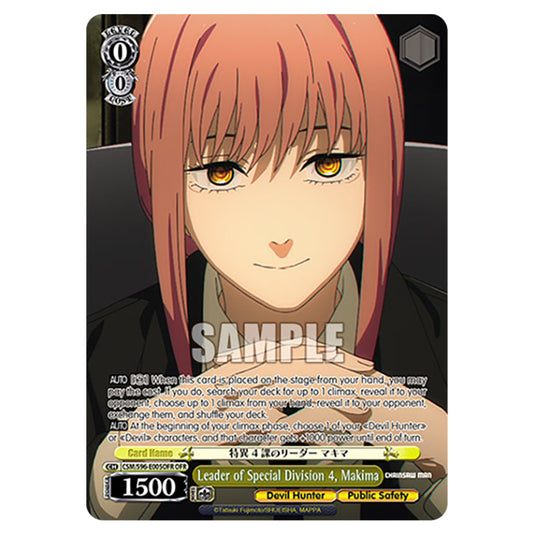 Weiss Schwarz - Chainsaw Man - Leader of Special Division 4, Makima (OFR) WSSC-CSM/S96-E005OFR