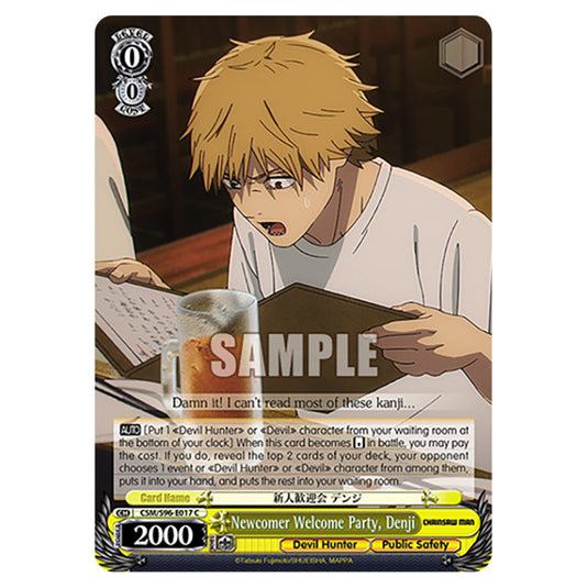 Weiss Schwarz - Chainsaw Man - Newcomer Welcome Party, Denji (C) WSSC-CSM/S96-E017