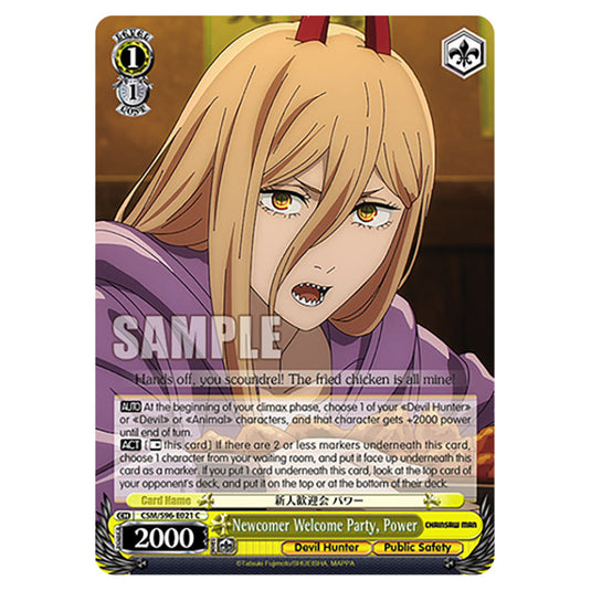 Weiss Schwarz - Chainsaw Man - Newcomer Welcome Party, Power (C) WSSC-CSM/S96-E021