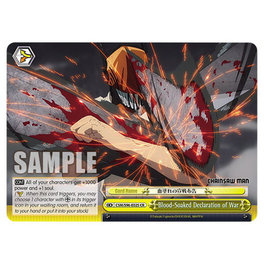 Weiss Schwarz - Chainsaw Man - Blood-Soaked Declaration of War (CR) WSSC-CSM/S96-E025