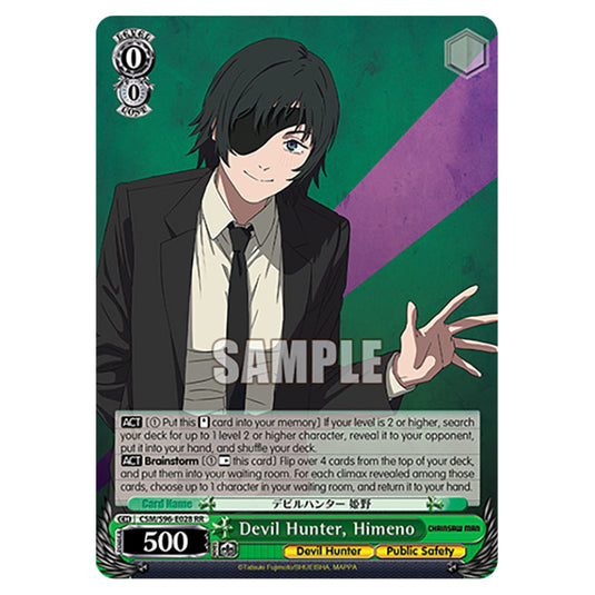 Weiss Schwarz - Chainsaw Man - Devil Hunter, Himeno (RR) WSSC-CSM/S96-E028