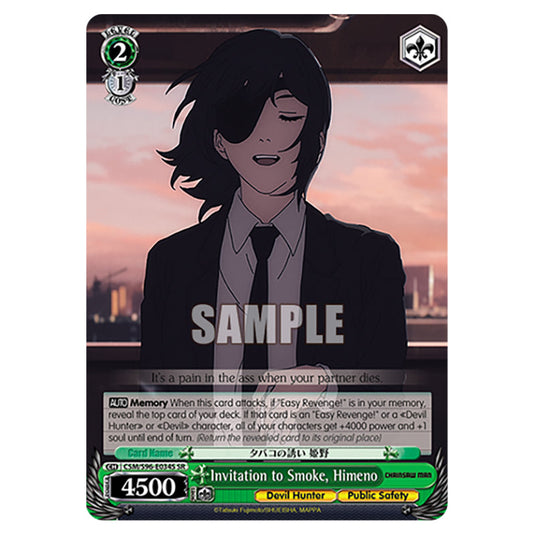 Weiss Schwarz - Chainsaw Man - Invitation to Smoke, Himeno (SR) WSSC-CSM/S96-E034S