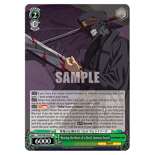 Weiss Schwarz - Chainsaw Man - Bearing the Heart of a Devil, Samurai Sword (R) WSSC-CSM/S96-E035