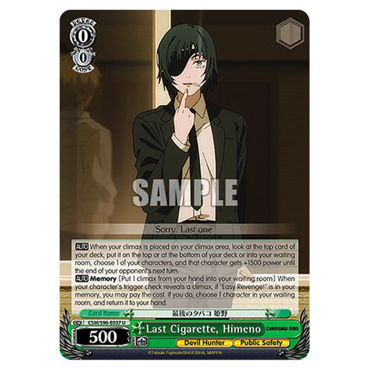 Weiss Schwarz - Chainsaw Man - Last Cigarette, Himeno (U) WSSC-CSM/S96-E037