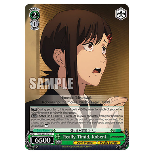 Weiss Schwarz - Chainsaw Man - Really Timid, Kobeni (C) WSSC-CSM/S96-E049