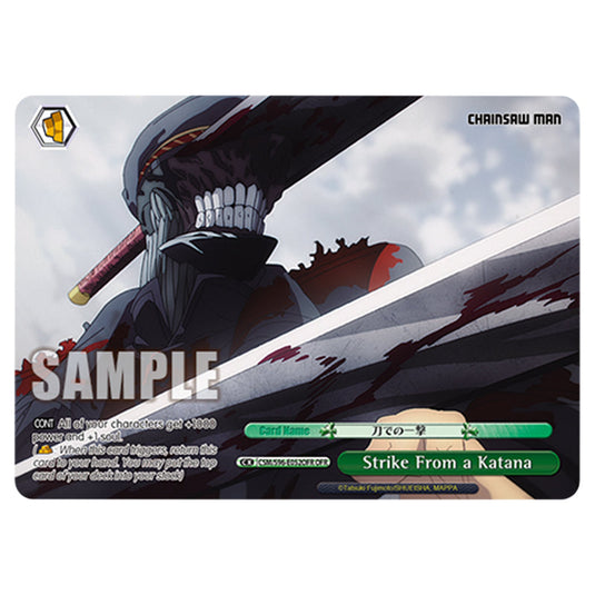 Weiss Schwarz - Chainsaw Man - Strike From a Katana (OFR) WSSC-CSM/S96-E052OFR