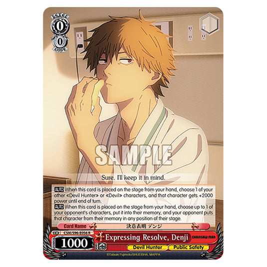 Weiss Schwarz - Chainsaw Man - Expressing Resolve, Denji (R) WSSC-CSM/S96-E056