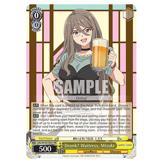 Weiss Schwarz - Lycoris Recoil - Drunk? Waitress, Mizuki (RR) WSSC-LRC/W105-E001