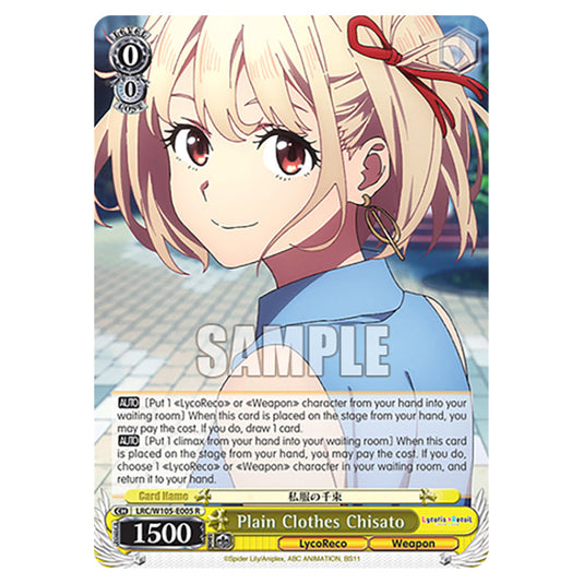 Weiss Schwarz - Lycoris Recoil - Plain Clothes Chisato (R) WSSC-LRC/W105-E005