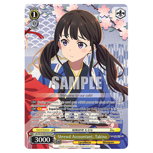 Weiss Schwarz - Lycoris Recoil - Shrewd Accountant, Takina (OFR) WSSC-LRC/W105-E007OFR