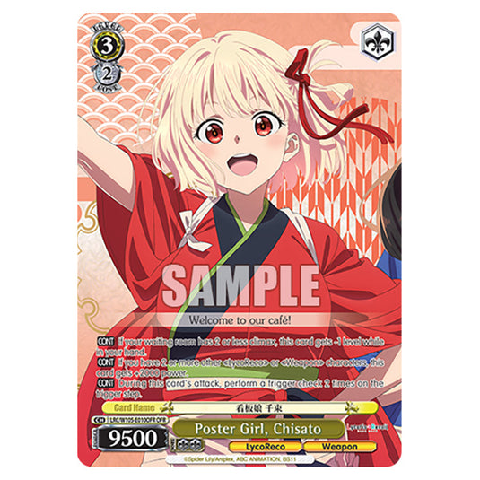 Weiss Schwarz - Lycoris Recoil - Poster Girl, Chisato (OFR) WSSC-LRC/W105-E010OFR