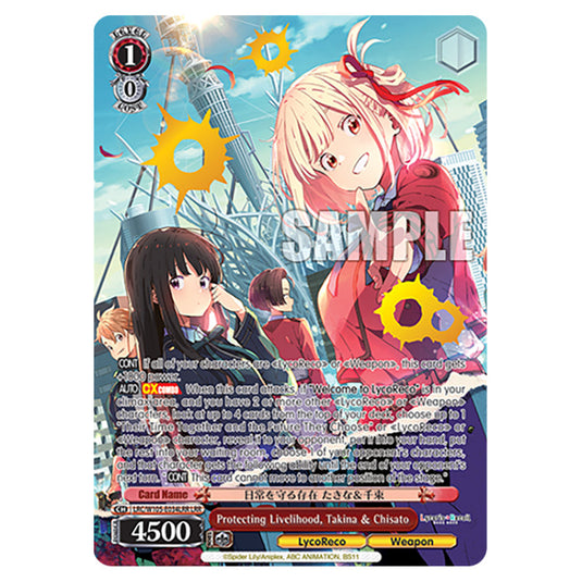 Weiss Schwarz - Lycoris Recoil - Protecting Livelihood, Takina & Chisato (LRR) WSSC-LRC/W105-E034LRR