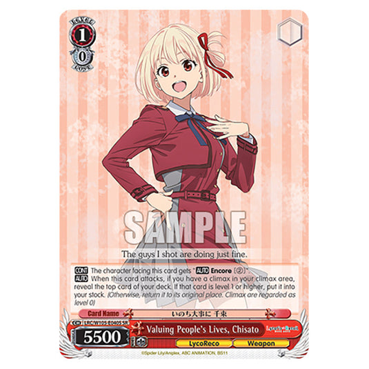 Weiss Schwarz - Lycoris Recoil - Valuing People’s Lives, Chisato (SR) WSSC-LRC/W105-E040S