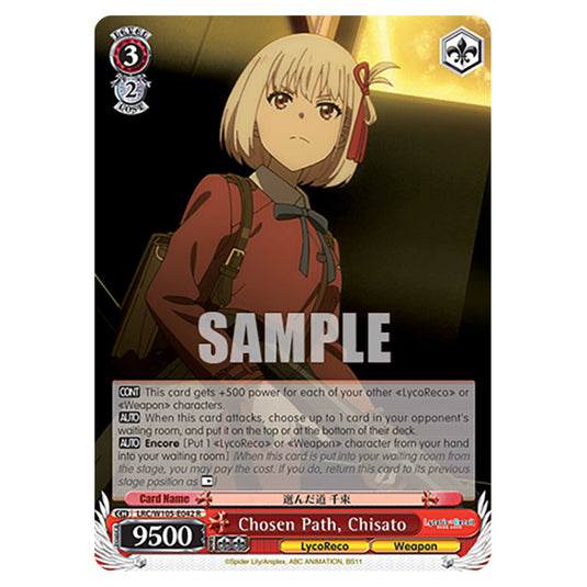 Weiss Schwarz - Lycoris Recoil - Chosen Path, Chisato (R) WSSC-LRC/W105-E042