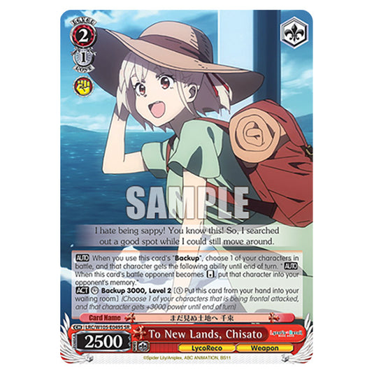 Weiss Schwarz - Lycoris Recoil - To New Lands, Chisato (SR) WSSC-LRC/W105-E049S