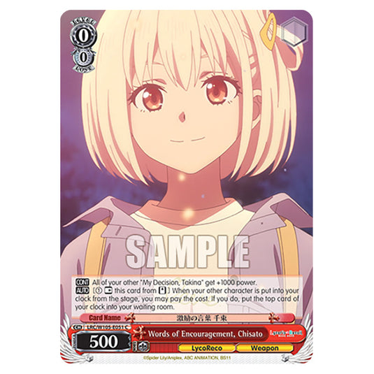 Weiss Schwarz - Lycoris Recoil - Words of Encouragement, Chisato (C) WSSC-LRC/W105-E051