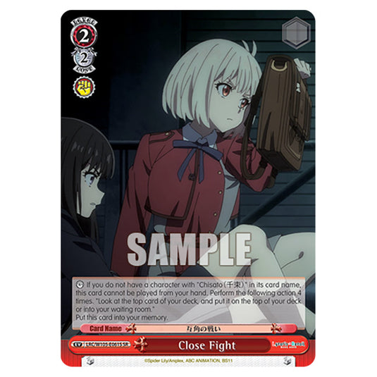 Weiss Schwarz - Lycoris Recoil - Close Fight (SR) WSSC-LRC/W105-E061S