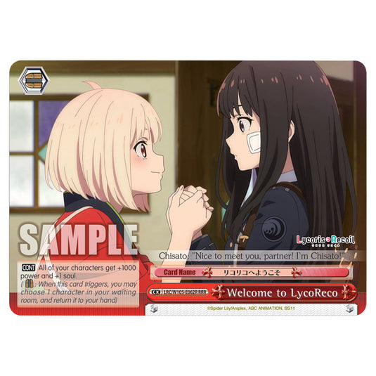 Weiss Schwarz - Lycoris Recoil - Welcome to LycoReco (RRR) WSSC-LRC/W105-E062R