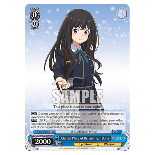 Weiss Schwarz - Lycoris Recoil - Chosen Place of Belonging, Takina (RR) WSSC-LRC/W105-E066