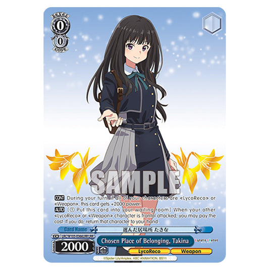 Weiss Schwarz - Lycoris Recoil - Chosen Place of Belonging, Takina (RR) WSSC-LRC/W105-E066LRR