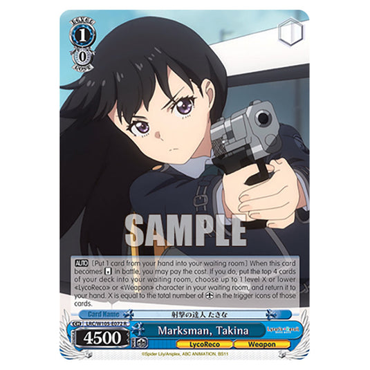 Weiss Schwarz - Lycoris Recoil - Marksman, Takina (R) WSSC-LRC/W105-E072