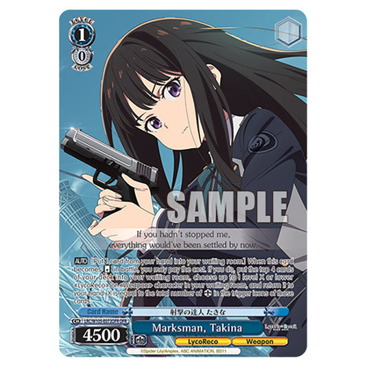 Weiss Schwarz - Lycoris Recoil - Marksman, Takina (R) WSSC-LRC/W105-E072OFR