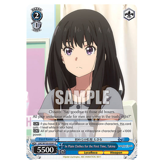 Weiss Schwarz - Lycoris Recoil - In Plain Clothes for the First Time, Takina (C) WSSC-LRC/W105-E091