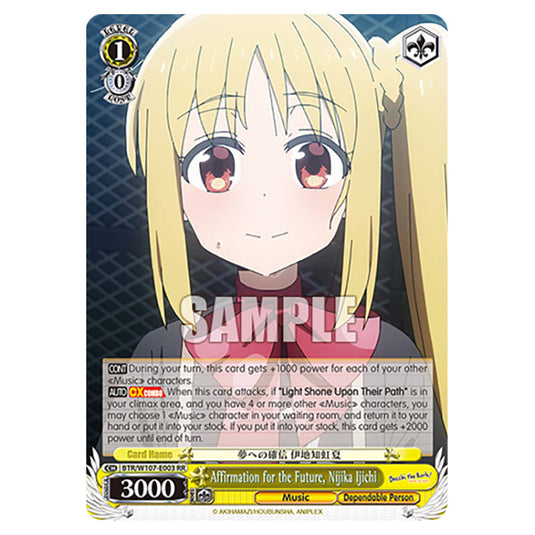 Affirmation for the Future, Nijika Ijichi card from the Weiss Schwarz set Bocchi The Rock!