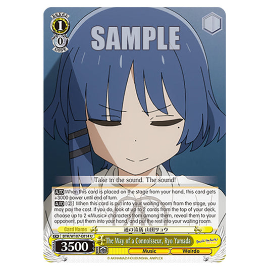 The Way of a Connoisseur, Ryo Yamada card from the Weiss Schwarz set Bocchi The Rock!