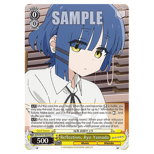 Reflection, Ryo Yamada card from the Weiss Schwarz set Bocchi The Rock!