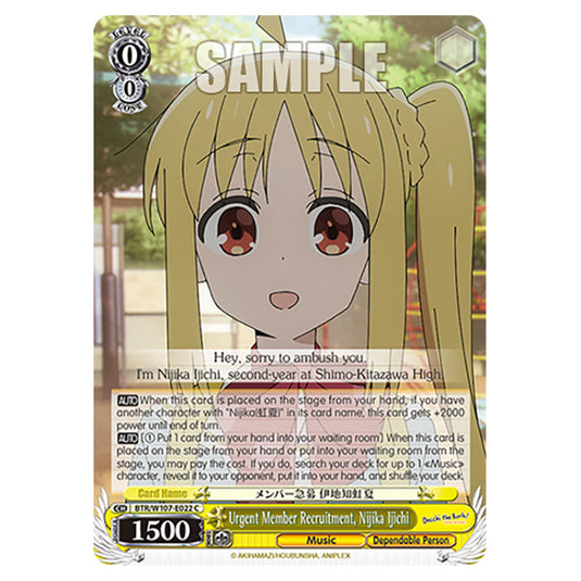 Urgent Member Recruitment, Nijika Ijichi card from the Weiss Schwarz set Bocchi The Rock!