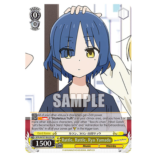 Rattle, Rattle, Ryo Yamada card from the Weiss Schwarz set Bocchi The Rock!