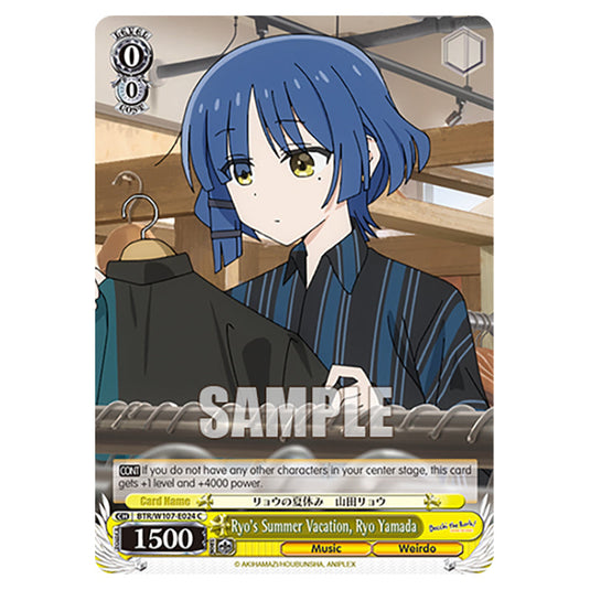 Ryo's Summer Vacation, Ryo Yamada card from the Weiss Schwarz set Bocchi The Rock!