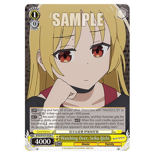 Watching Over, Seika Ijichi card from the Weiss Schwarz set Bocchi The Rock!