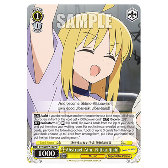 Abstract Aim, Nijika Ijichi card from the Weiss Schwarz set Bocchi The Rock!