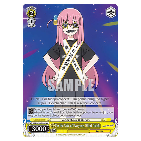 For the Sake of Everyone, Hitori Gotoh card from the Weiss Schwarz set Bocchi The Rock!