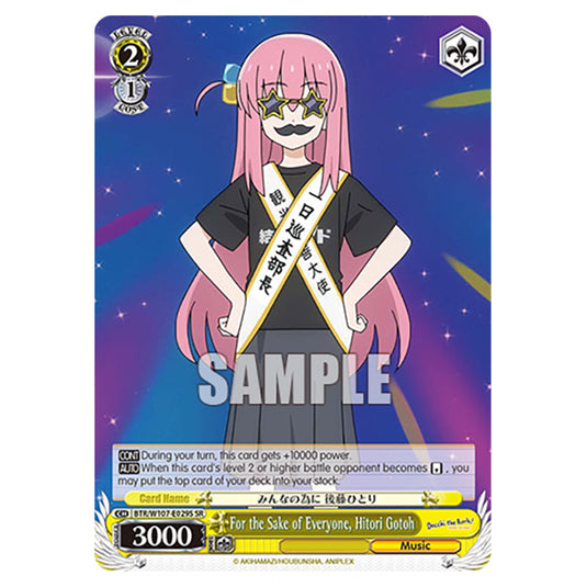 For the Sake of Everyone, Hitori Gotoh card from the Weiss Schwarz set Bocchi The Rock!