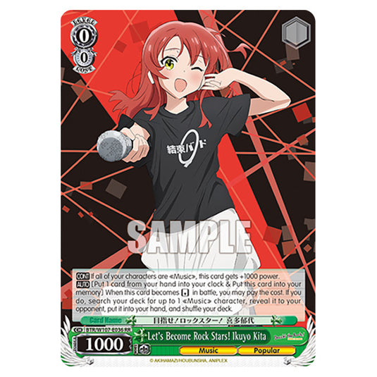 Let's Become Rock Stars! Ikuyo Kita card from the Weiss Schwarz set Bocchi The Rock!