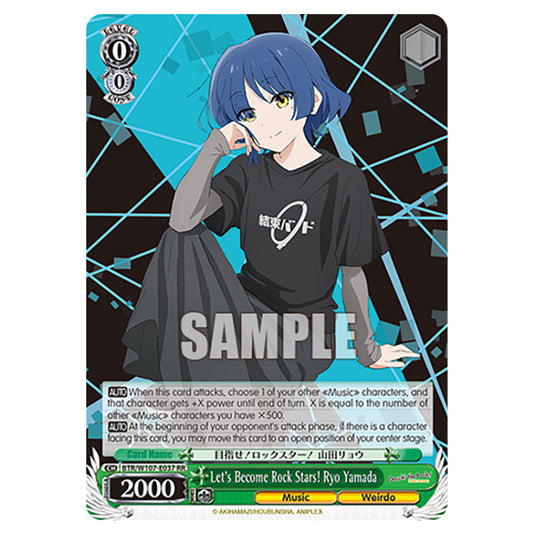 Let's Become Rock Stars! Ryo Yamada card from the Weiss Schwarz set Bocchi The Rock!