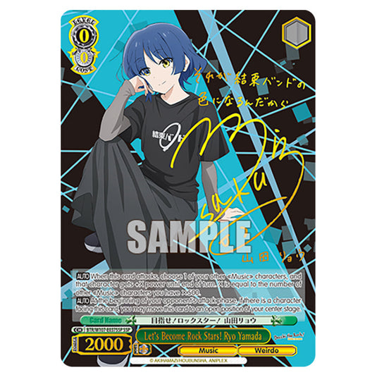 Let's Become Rock Stars! Ryo Yamada card from the Weiss Schwarz set Bocchi The Rock!