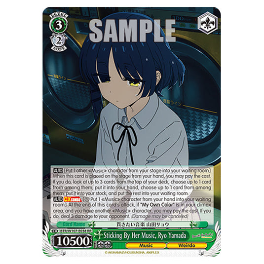 Sticking By Her Music, Ryo Yamada card from the Weiss Schwarz set Bocchi The Rock!