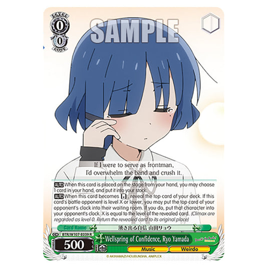 Wellspring of Confidence, Ryo Yamada card from the Weiss Schwarz set Bocchi The Rock!