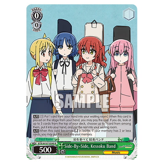 Side-By-Side, Kessoku Band card from the Weiss Schwarz set Bocchi The Rock!