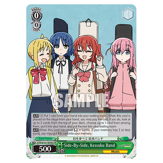 Side-By-Side, Kessoku Band card from the Weiss Schwarz set Bocchi The Rock!