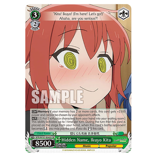 Hidden Name, Ikuyo Kita card from the Weiss Schwarz set Bocchi The Rock!