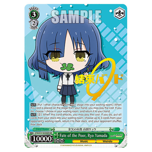 Fate of the Poor, Ryo Yamada card from the Weiss Schwarz set Bocchi The Rock!