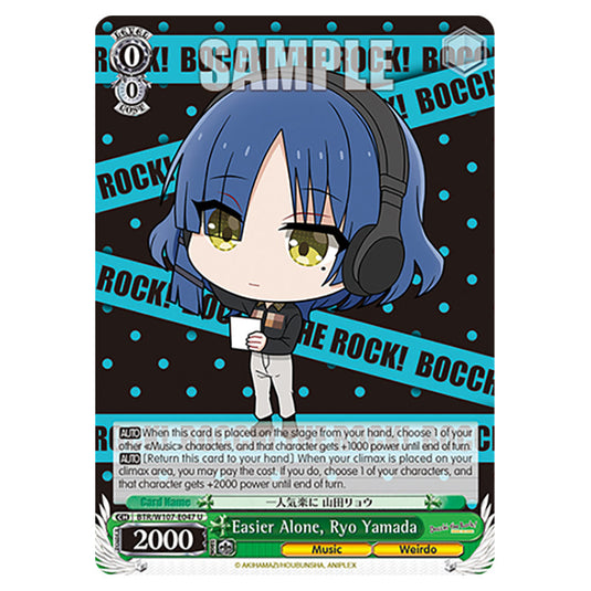 Easier Alone, Ryo Yamada card from the Weiss Schwarz set Bocchi The Rock!