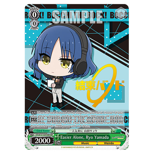 Easier Alone, Ryo Yamada card from the Weiss Schwarz set Bocchi The Rock!