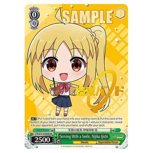 Serving With a Smile, Nijika Ijichi card from the Weiss Schwarz set Bocchi The Rock!