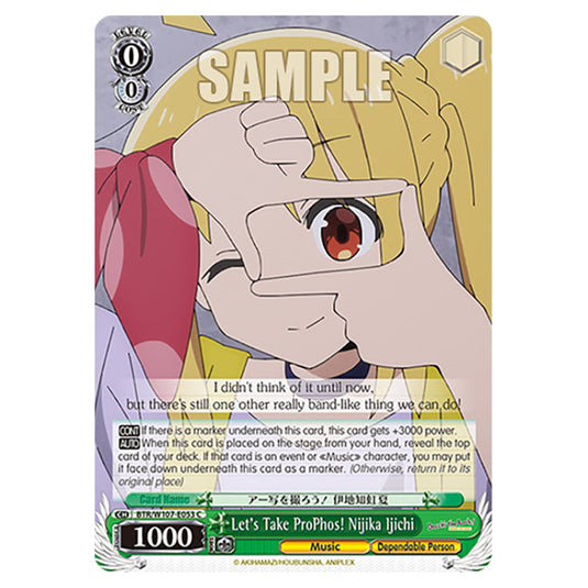 Let's Take ProPhos! Nijika Ijichi card from the Weiss Schwarz set Bocchi The Rock!